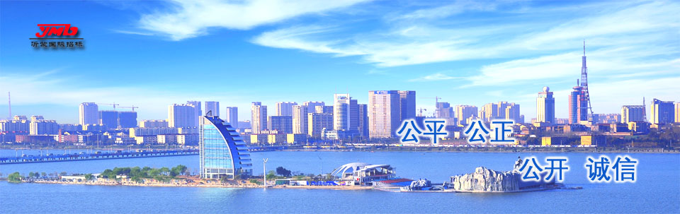 �پW(w��ng) �R�������ɇ��H�И�(bi��o)���޹�˾