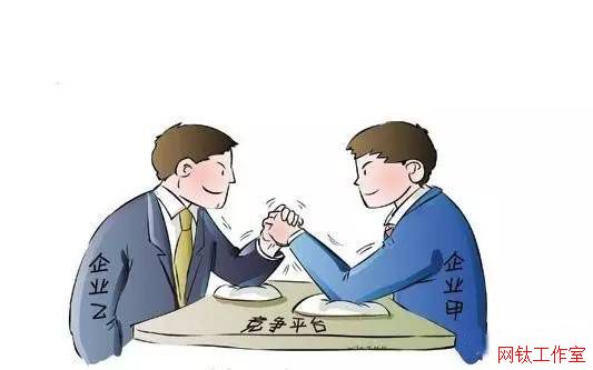 ��ƽ ���� ���_ �\(ch��ng)��