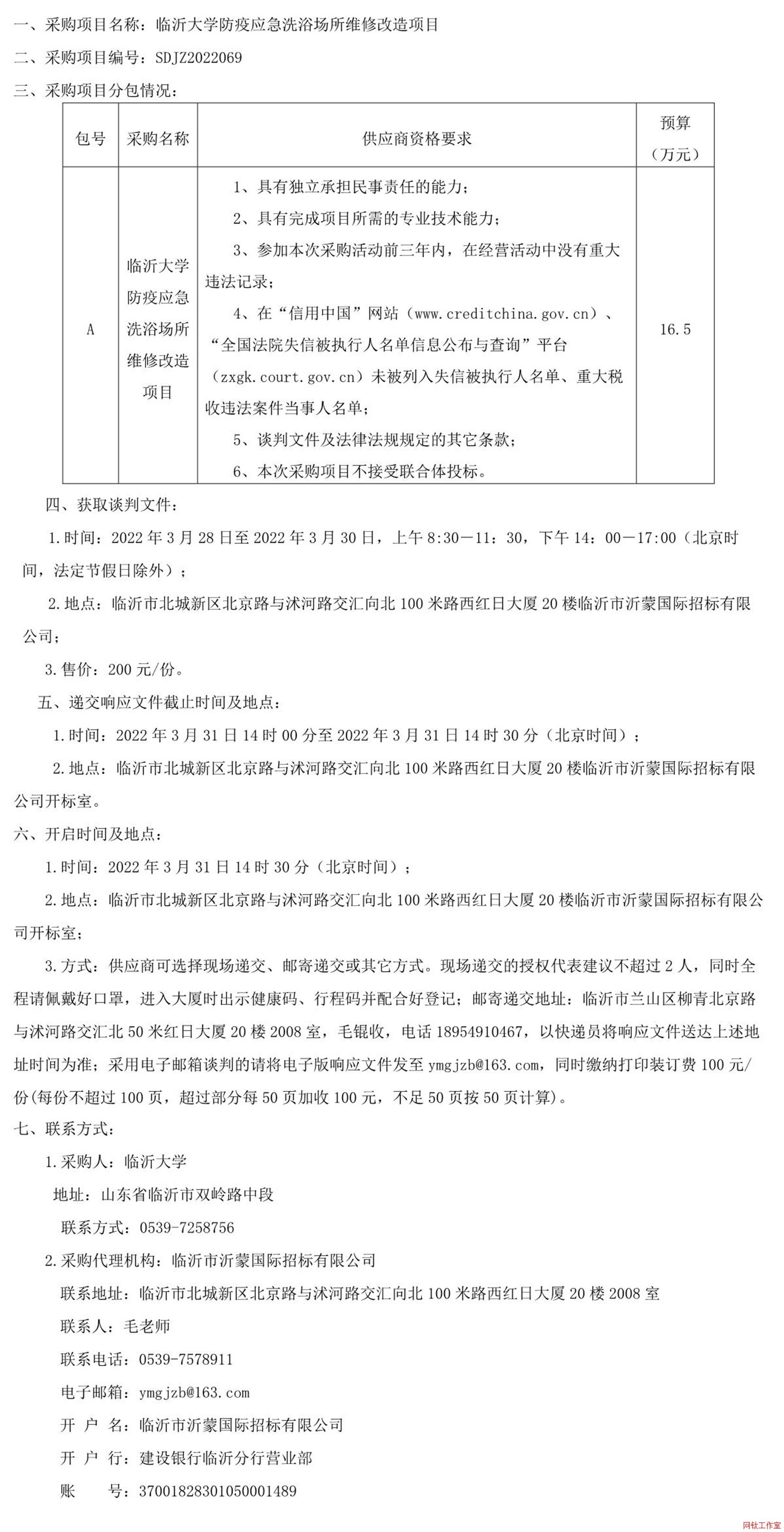 �R�ʴ�W���ߑ���ϴԡ�����S�޸����Ŀ������Մ�й���