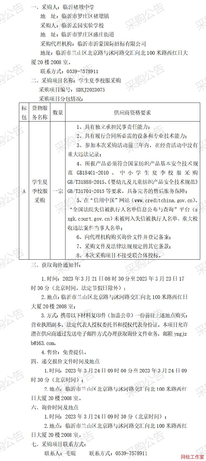 �R���Ҷ��ЌW�W���ļ�У��ԃ�r��ُ����